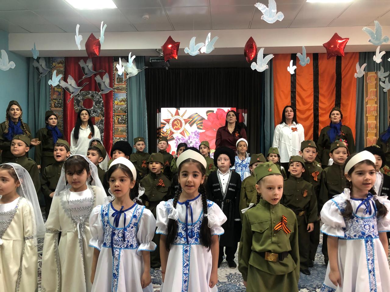 80-летие Победы в Великой Отечественной войне