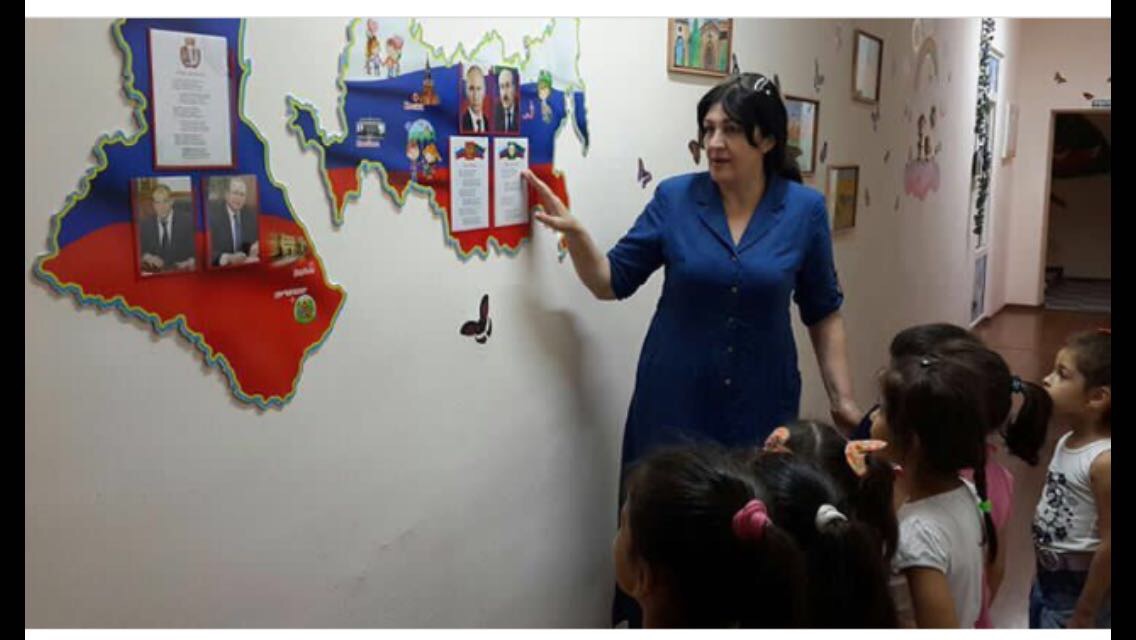 «Мы – за мир!» Мероприятие в МБДОУ №12 «Василек», посвященное «Дню солидарности в борьбе с терроризмом».