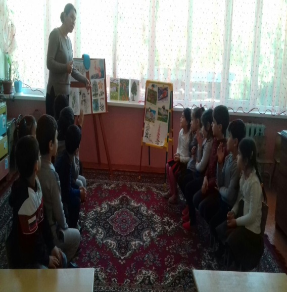       «Мир вокруг нас»   